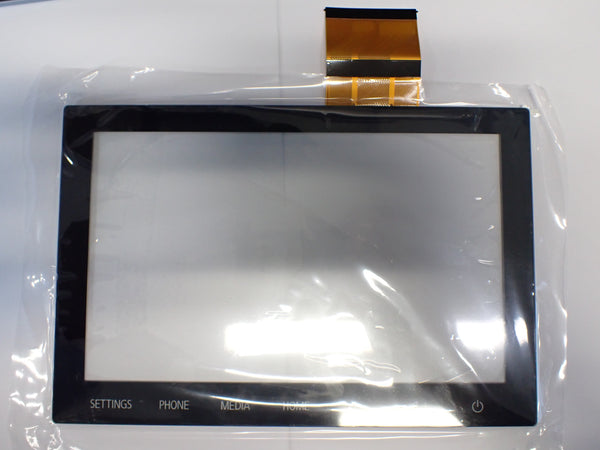 8 Inch Toyota Infotainment Screen replacement